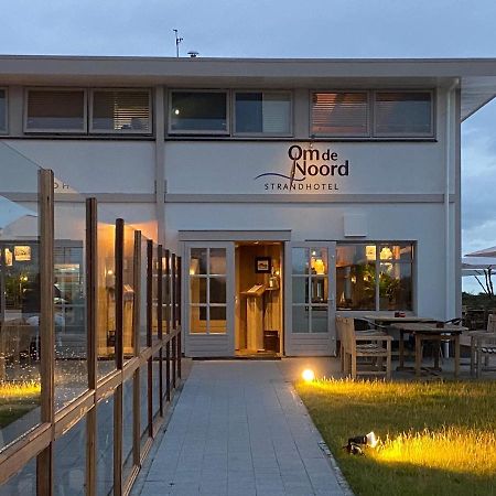Strandlogement Om De Noord סחירמוניקוג מראה חיצוני תמונה